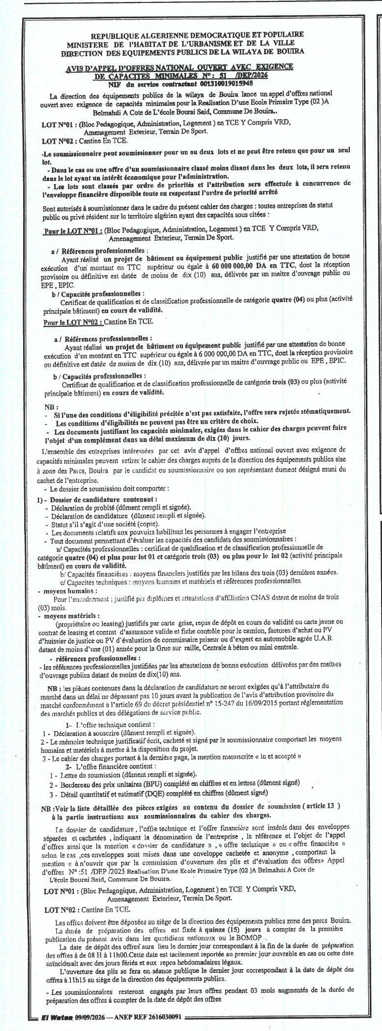 Appel d'offres national ouvert avec exigence de capacités minimales pour la réalisation de travaux de construction (route primaire, lots de bâtiments et cantine) à Bouira