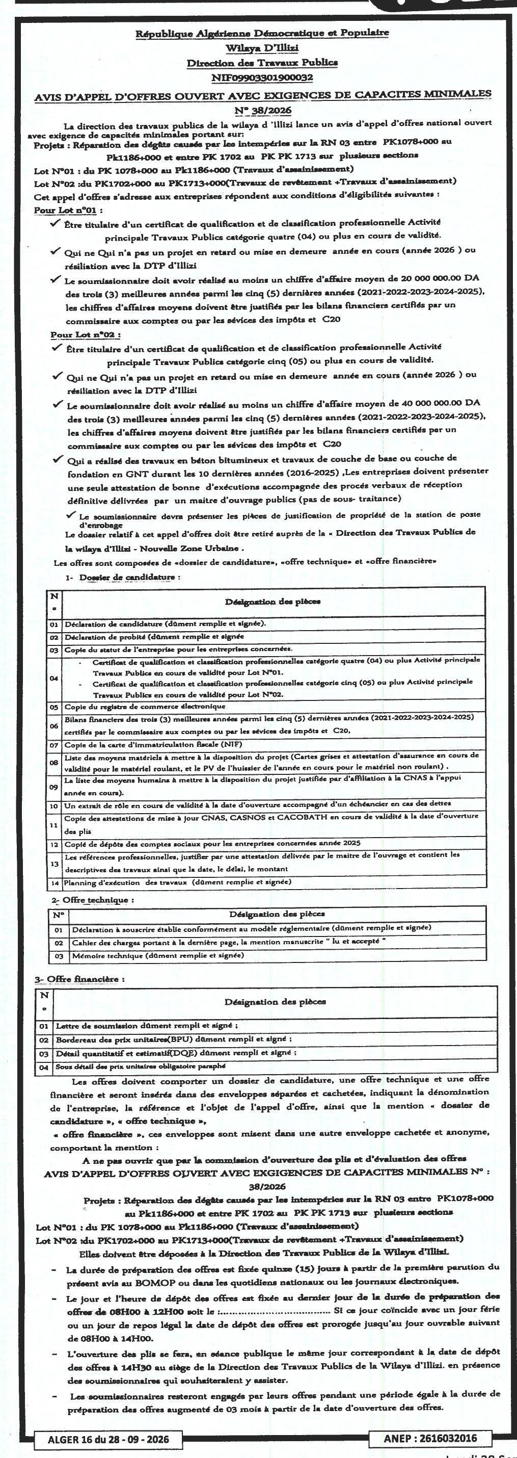Réparation des dégâts sur le RN 03 (PK1078-000 à PK1186-000 et PK1702-000 à PK1713-000)