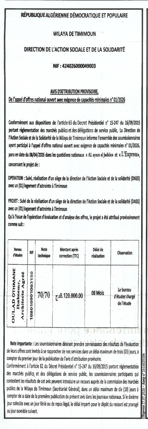 Suivi, réalisation d'un siège de la direction de l'Action Sociale et de la solidarité (DASS) avec un (01) logement d'astreinte à Timimoun