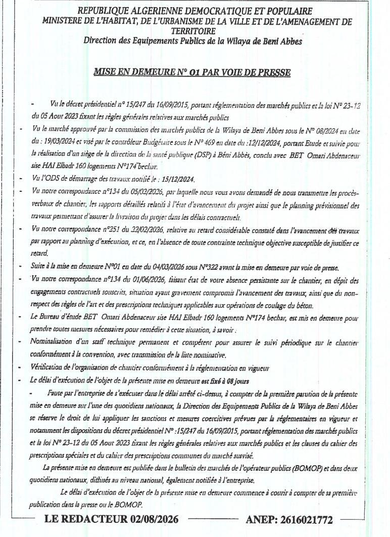 Mise en demeure pour non-respect des engagements contractuels dans la réalisation d'un siège de la direction de la santé publique à Béni Abbès