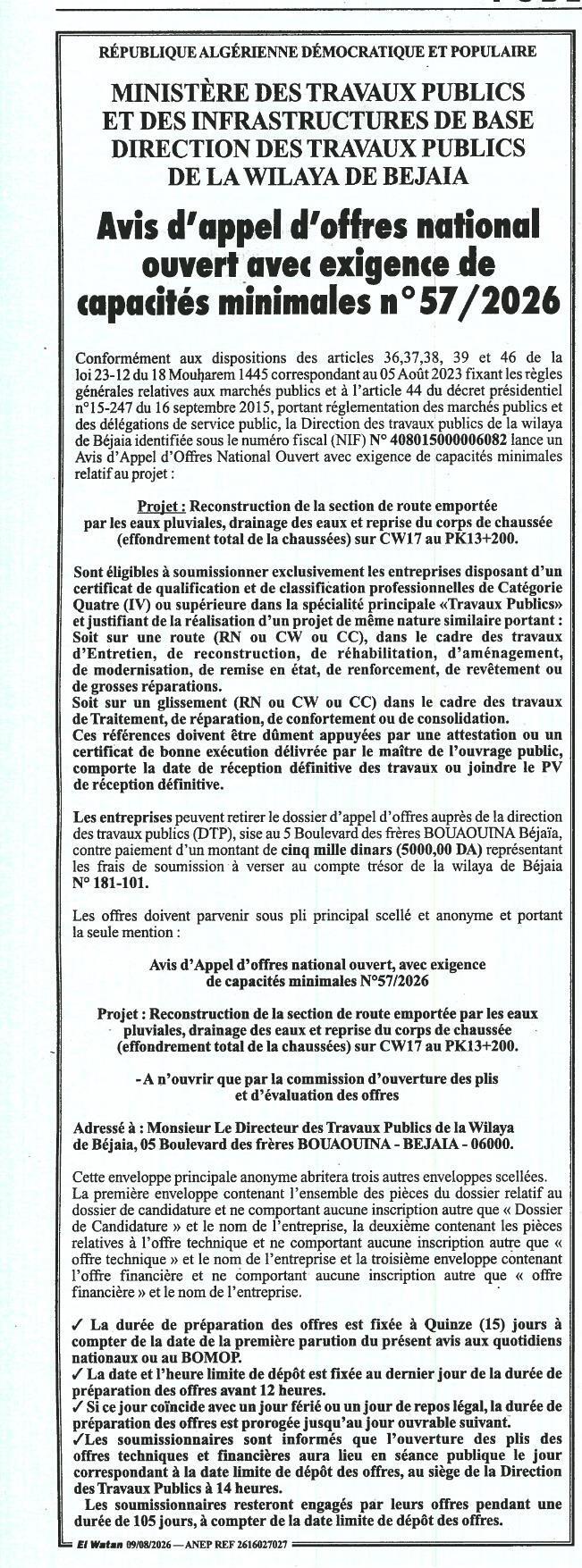 Avis d'appel d'offres national ouvert pour la reconstruction d'une section de route (CW17 au PK13+200)