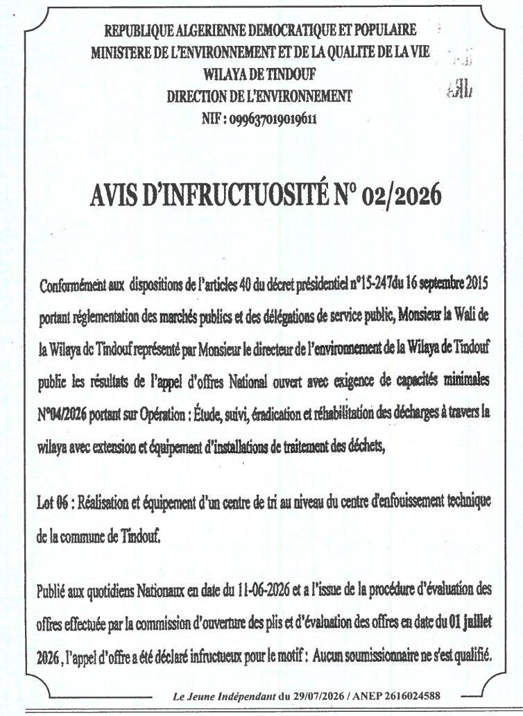 Avis d'infructuosité N° 02/2026 - Étude, suivi, éradication et réhabilitation des décharges