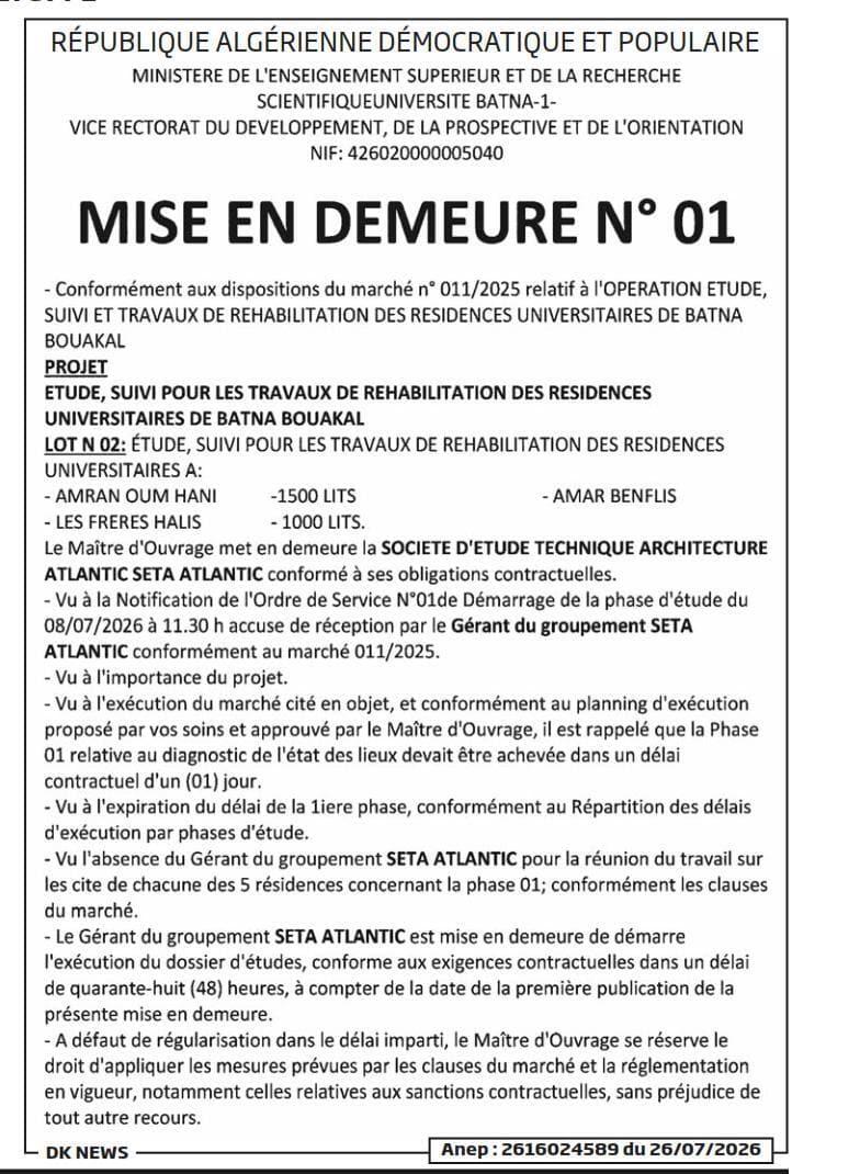Étude, suivi pour les travaux de réhabilitation des résidences universitaires de Batna Bouakal
