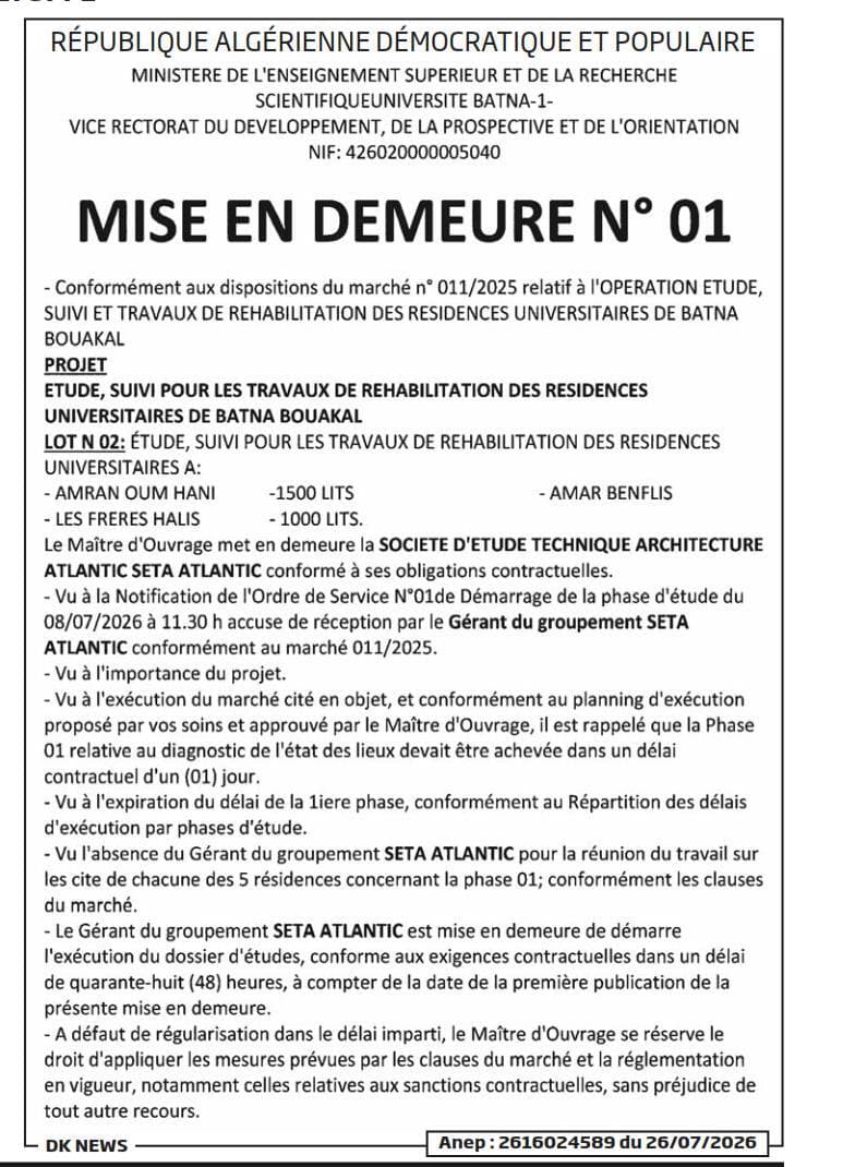 Étude, suivi pour les travaux de réhabilitation des résidences universitaires de Batna Bouakal