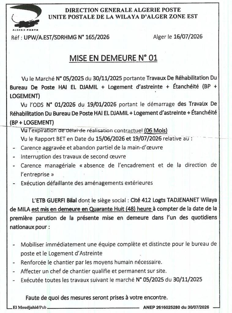 Mise en demeure