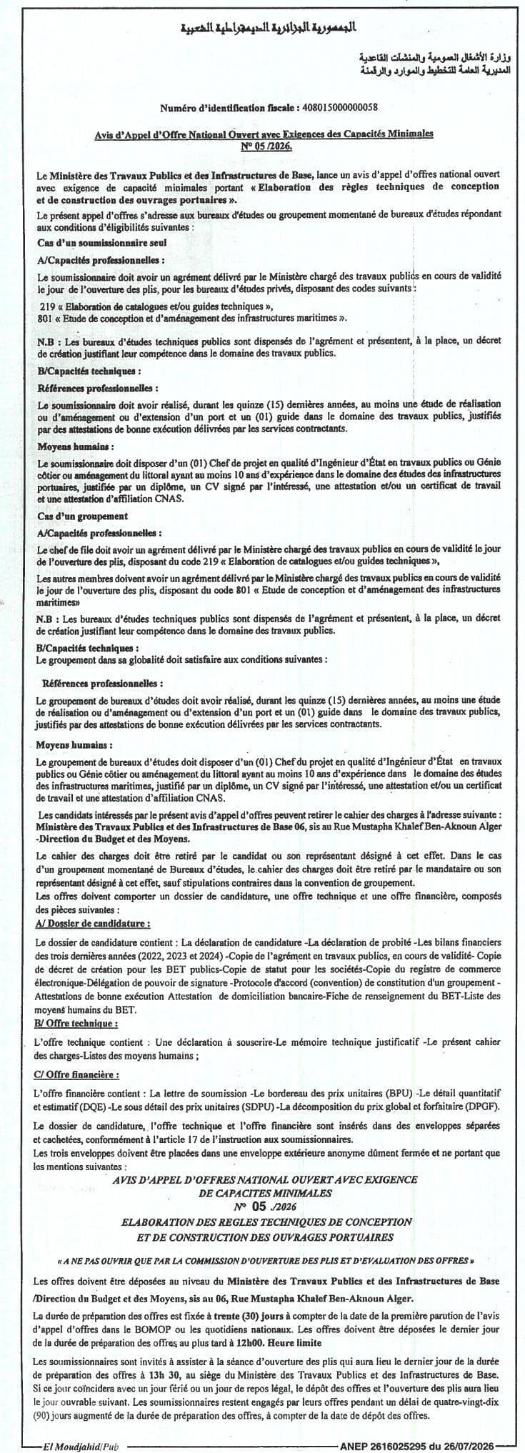 Élaboration des règles techniques de conception et de construction des ouvrages portuaires
