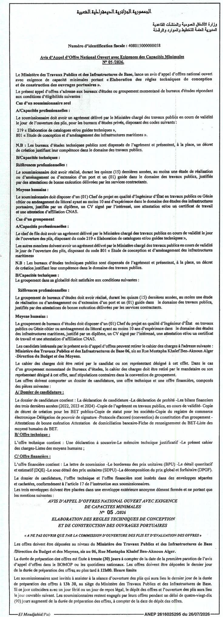 Élaboration des règles techniques de conception et de construction des ouvrages portuaires