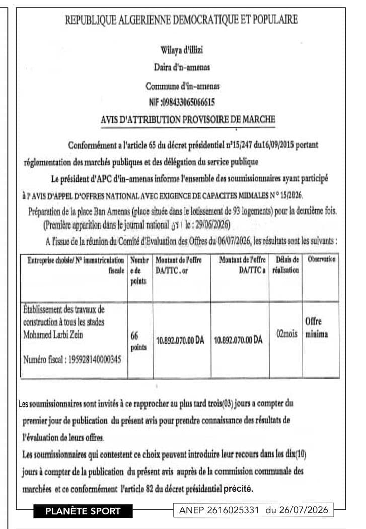 Préparation de la place Ban Amenas (lotissement de 93 logements)