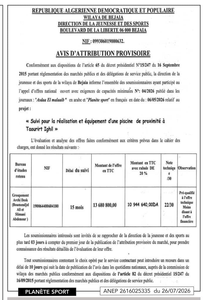 Suivi pour la réalisation et équipement d'une piscine de proximité à Taourirt Ighil