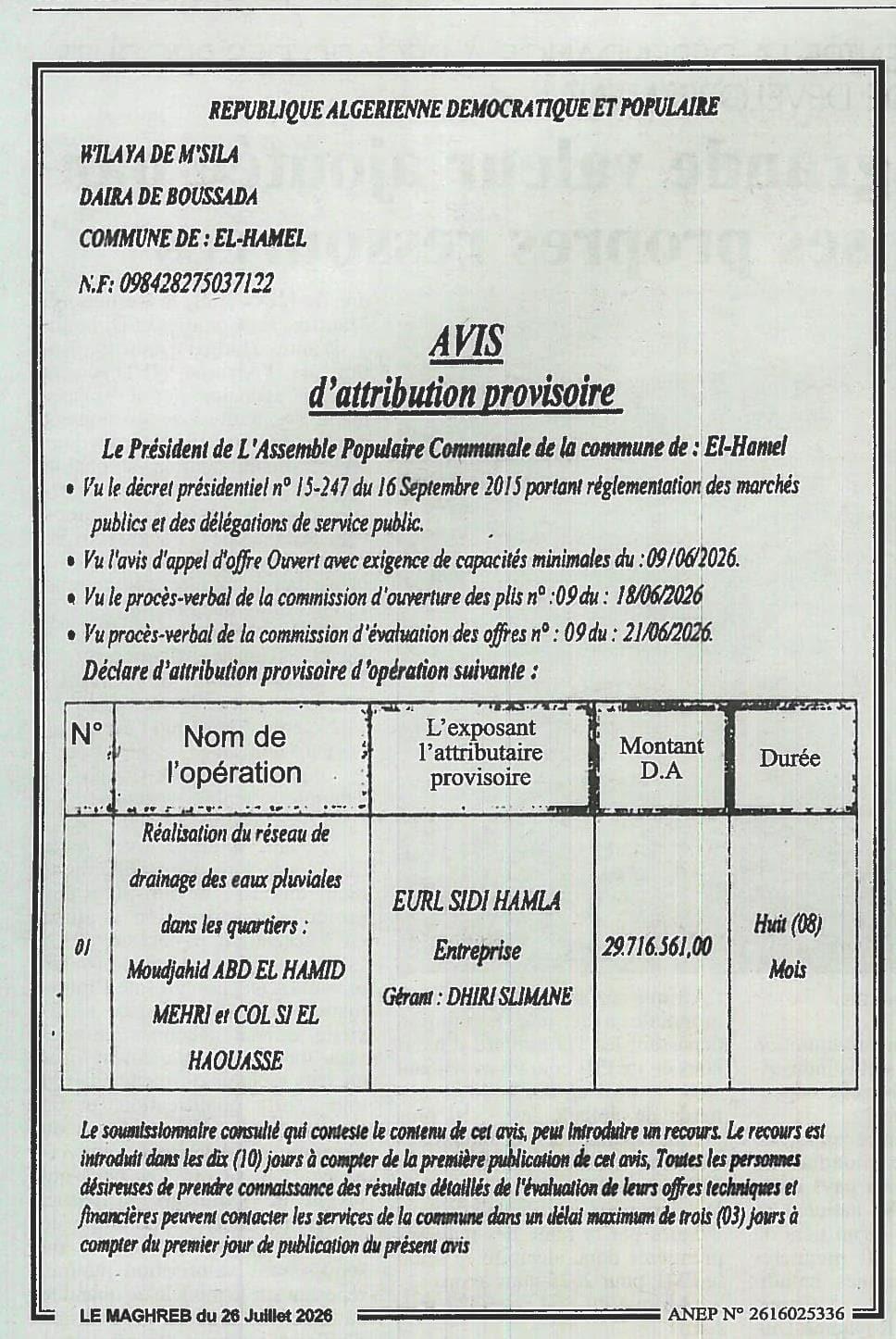 Réalisation du réseau de drainage des eaux pluviales