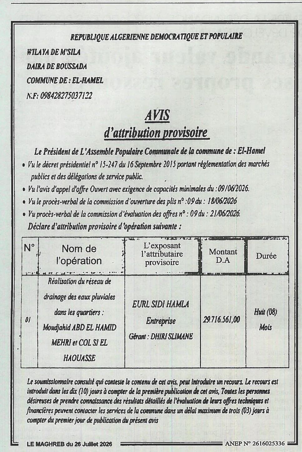 Réalisation du réseau de drainage des eaux pluviales