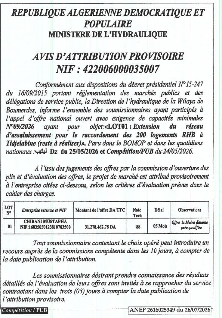 Extension du réseau d'assainissement pour le raccordement des 200 logements RHB à Tidjelabine