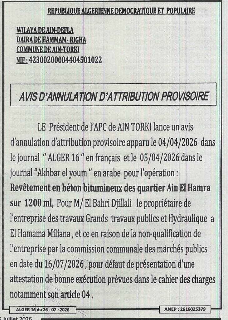 Revêtement en béton bitumineux des quartier Ain El Hamra sur 1200 ml
