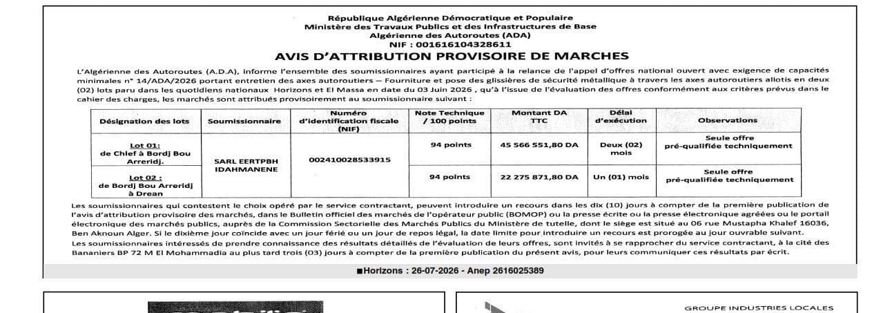 Entretien des axes autoroutiers - Fourniture et pose de glissières de sécurité métallique