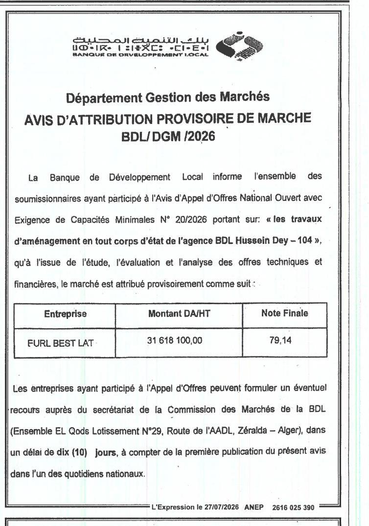 Attribution provisoire des travaux d'aménagement de l'agence BDL Hussein Dey