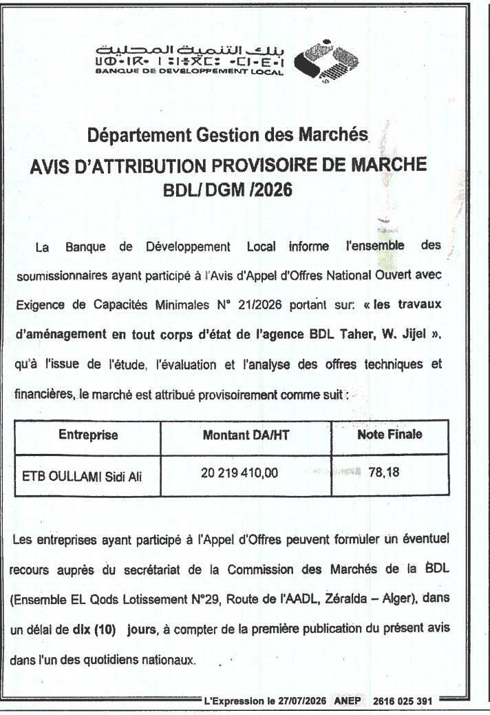 Avis d'attribution provisoire pour des travaux de réaménagement d'une agence bancaire à Taher (Jijel)