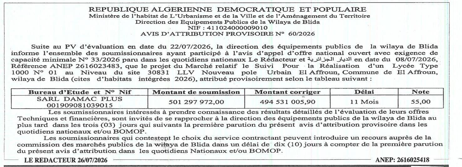 Suivi Pour la Réalisation d'un Lycée Type 1000 N° 01 au Niveau du site 30831 LLV Nouveau pole Urbain El Affroun, Commune de El Affroun, wilaya de Blida (cites d'habitats intégrées 2026)
