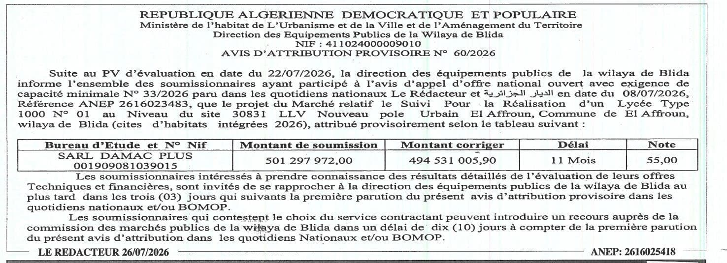 Suivi Pour la Réalisation d'un Lycée Type 1000 N° 01 au Niveau du site 30831 LLV Nouveau pole Urbain El Affroun, Commune de El Affroun, wilaya de Blida (cites d'habitats intégrées 2026)