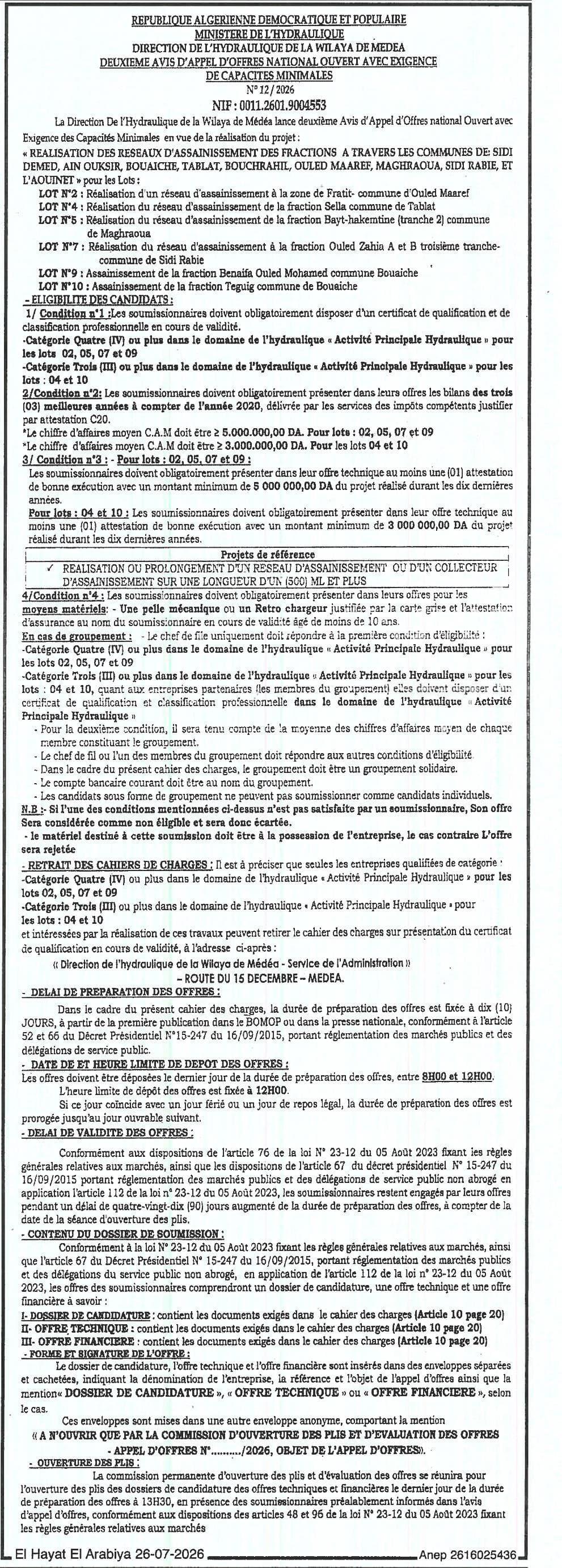 Réalisation des réseaux d'assainissement des fractions à travers les Sidi Demed, Ain Oukirs, Bouaiche, Tablat, Bouchrahl, Ouled Maaref, Maghraoua, Sidi Rabie et l'Aouinet