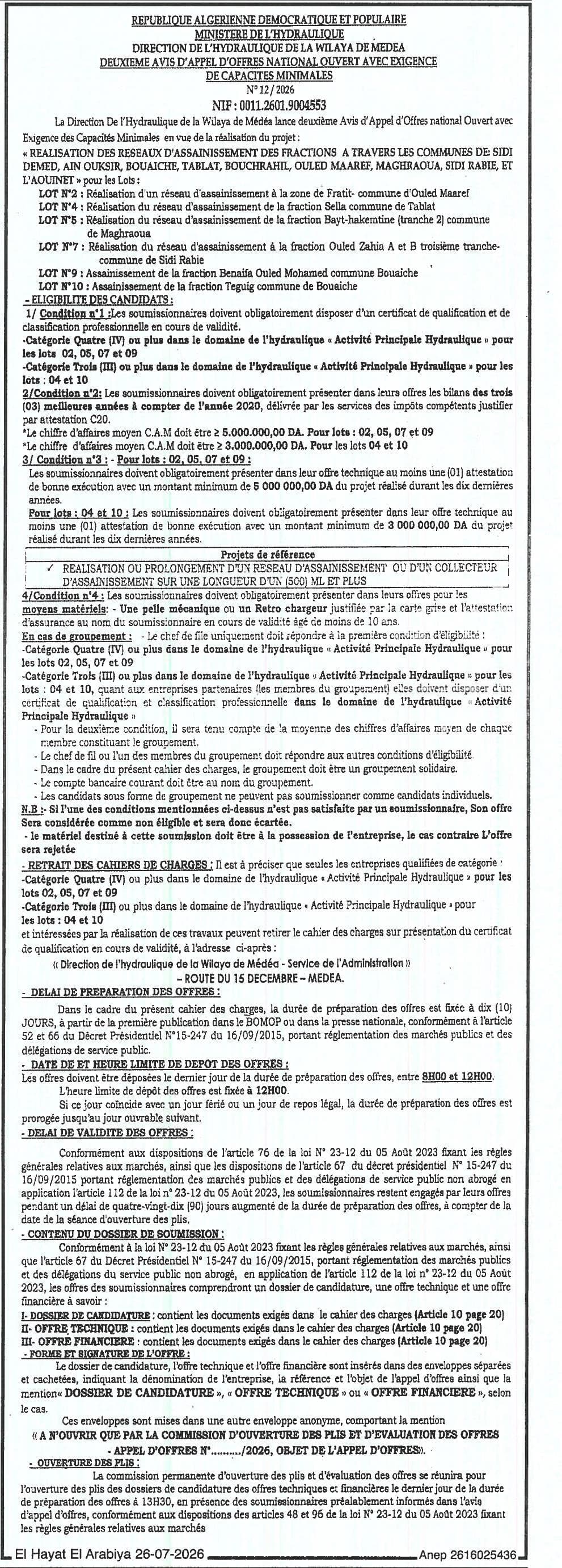 Réalisation des réseaux d'assainissement des fractions à travers les Sidi Demed, Ain Oukirs, Bouaiche, Tablat, Bouchrahl, Ouled Maaref, Maghraoua, Sidi Rabie et l'Aouinet
