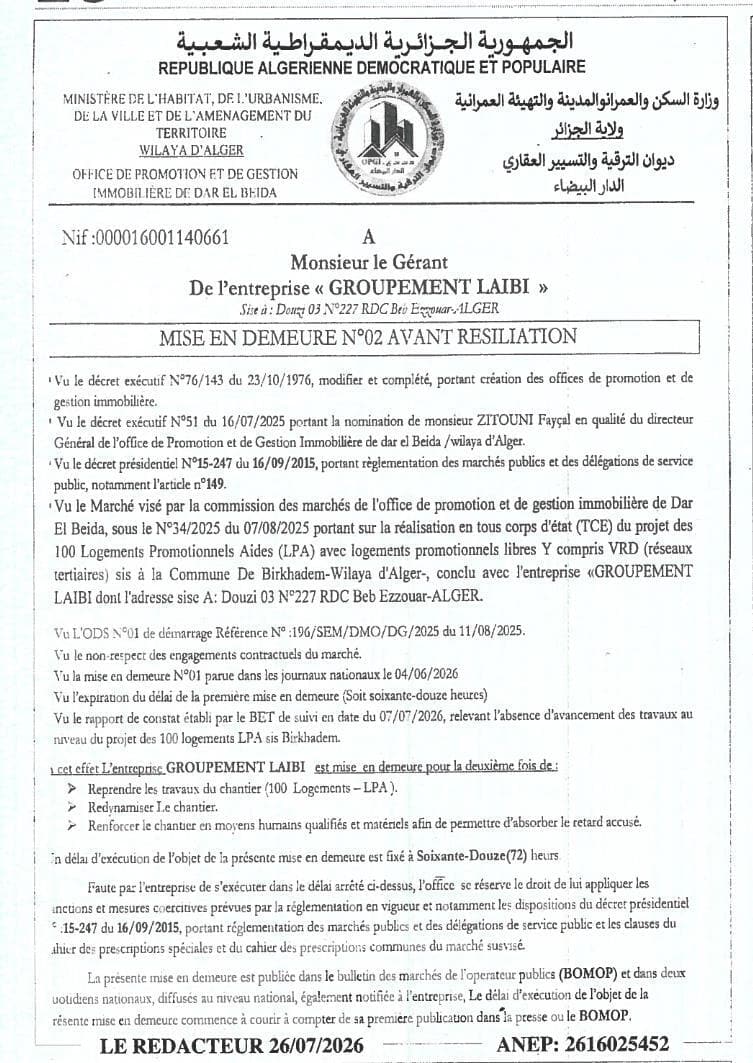 Mise en demeure n°02 avant résiliation du projet des 100 Logements Promotionnels Aides (LPA)