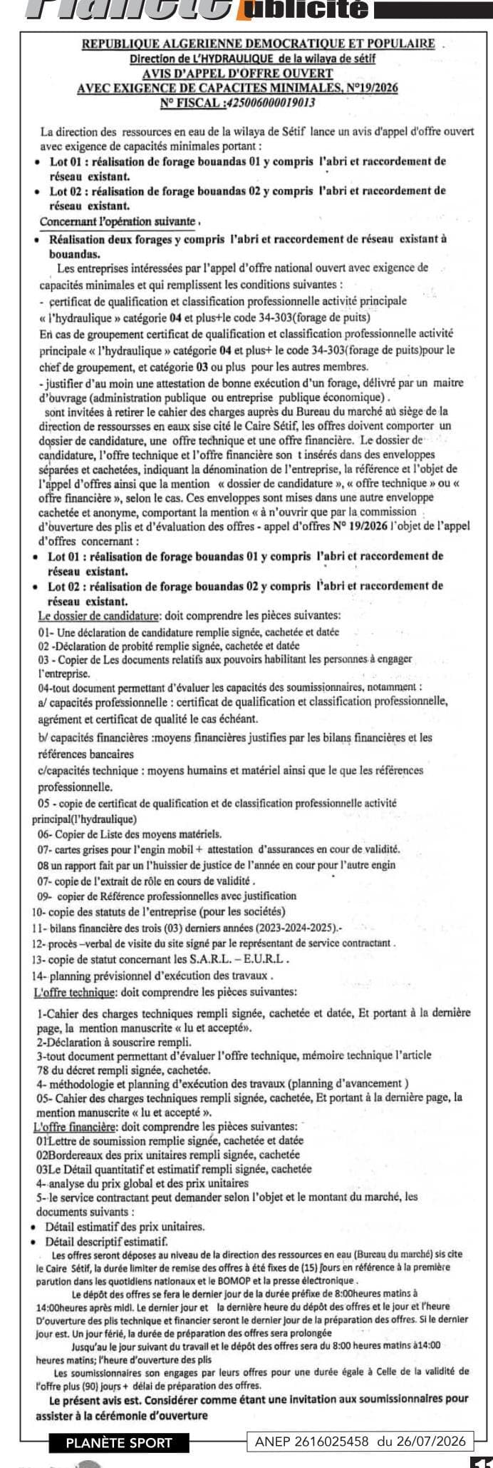 Réalisation de forages bouandas 01 et 02 y compris l'abri et raccordement de réseau existant