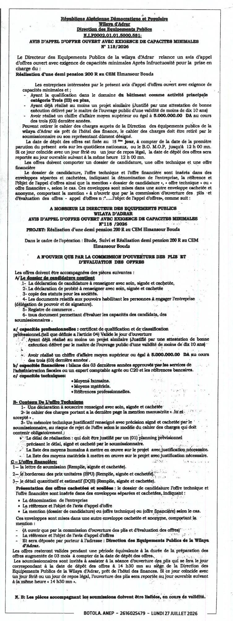 Réalisation d'une demi pension 200 R au CEM Elmansour Bouda