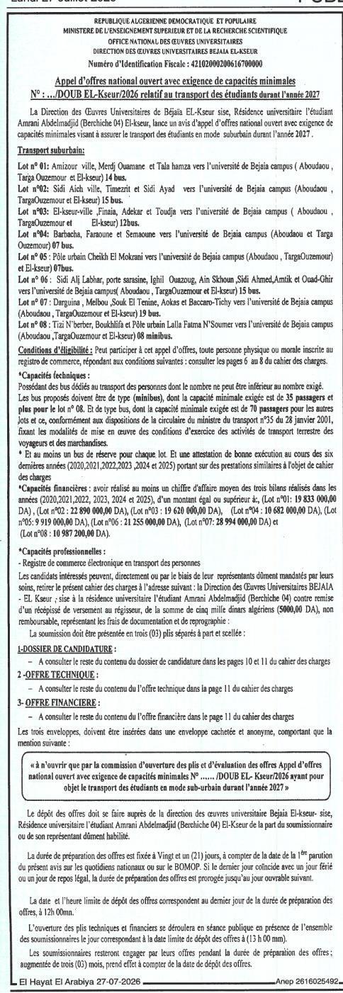 Transport des étudiants en mode sub-urbain durant l'année 2027