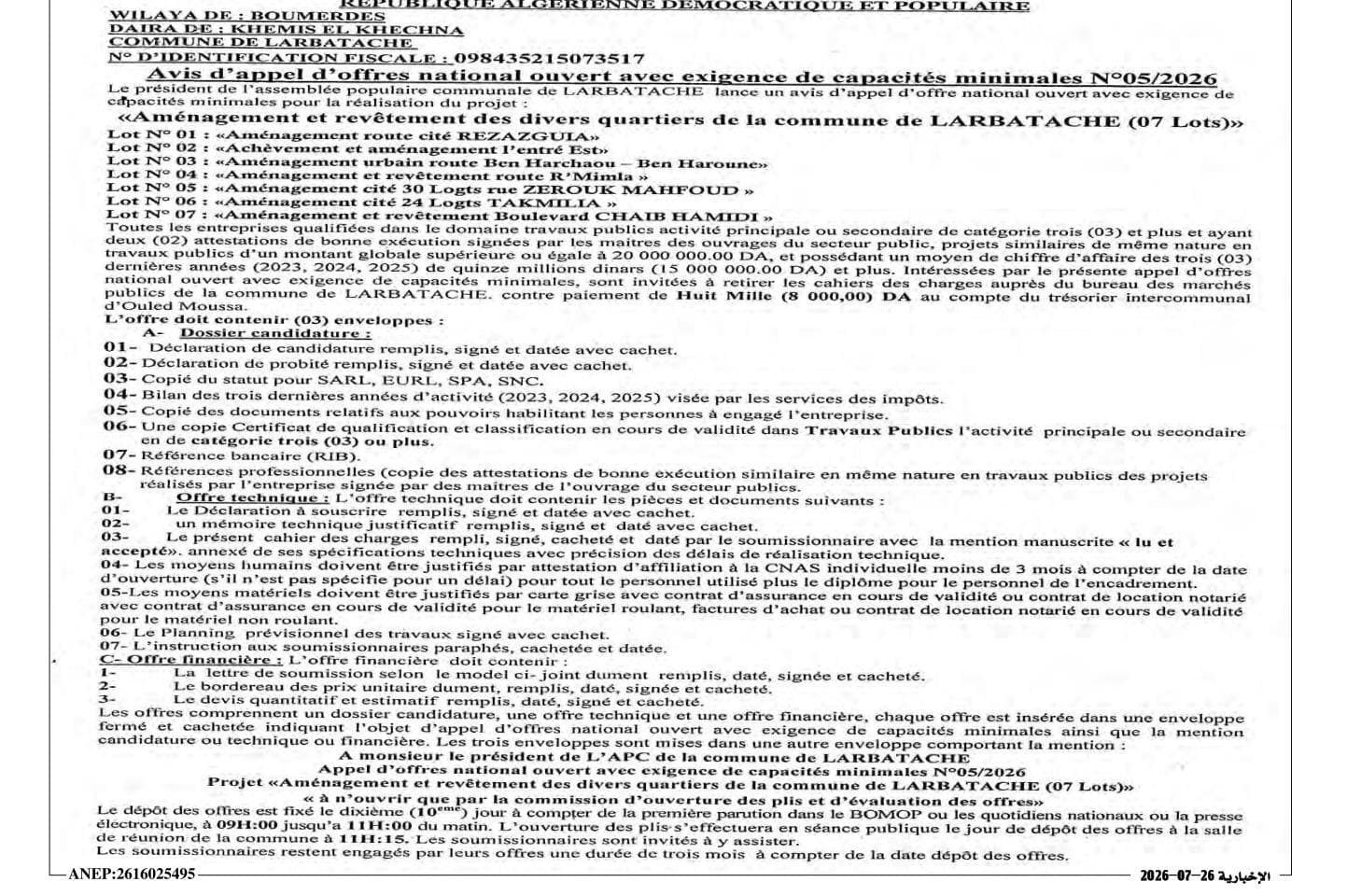 Aménagement et revêtement des divers quartiers de la commune de LARBATACHE (07 Lots)