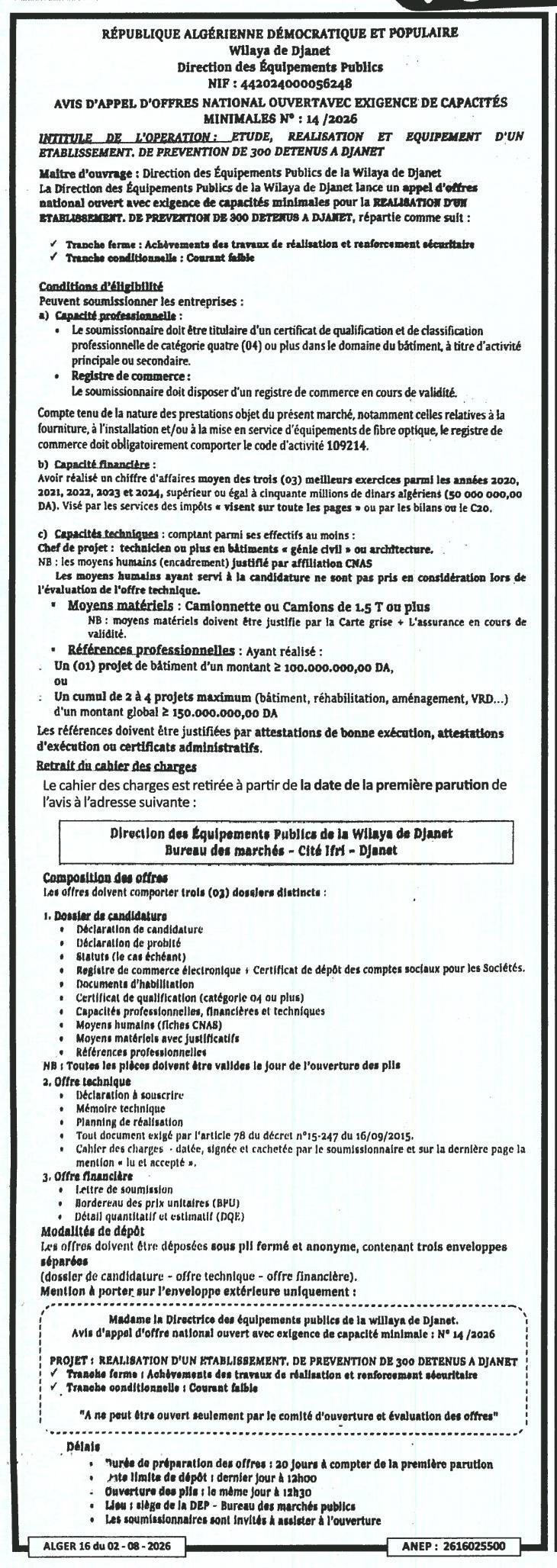 Étude, réalisation et équipement d'un établissement de prévention de 300 détenus à Djanet