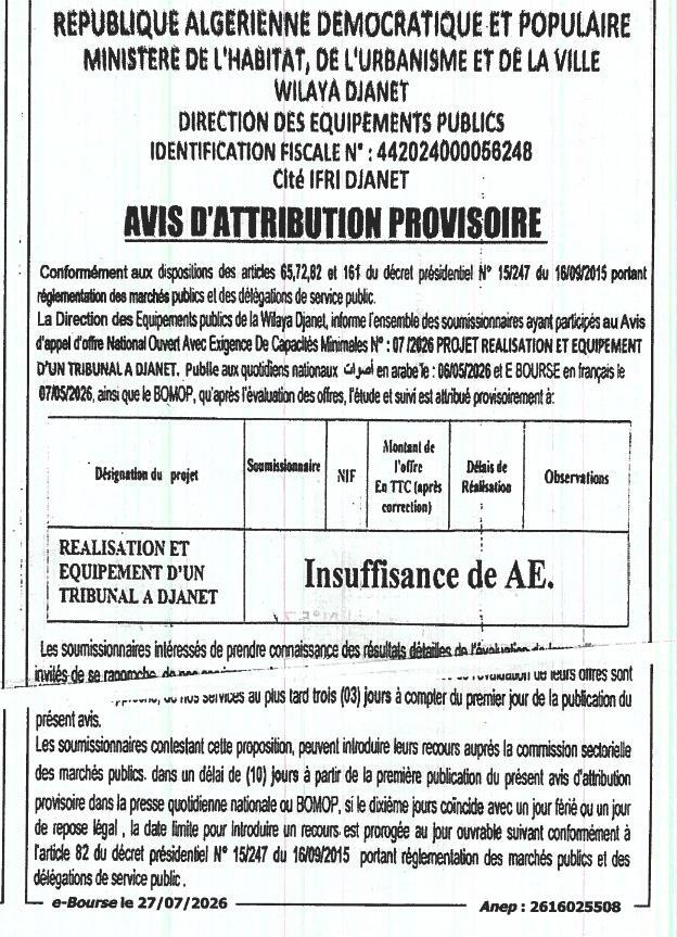 Réalisation et équipement d'un tribunal à Djinet
