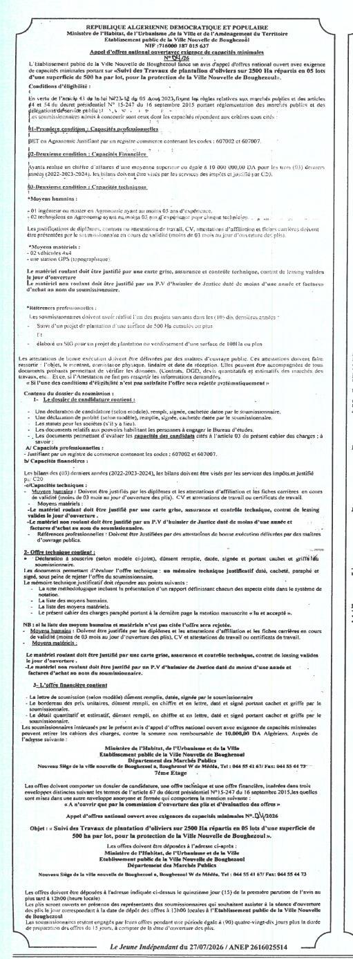 Suivi des Travaux de plantation d'oliviers sur 2500 Ha répartis en 85 lots d'une superficie de 500 ha par lot, pour la protection de la Ville Nouvelle de Boughezoul