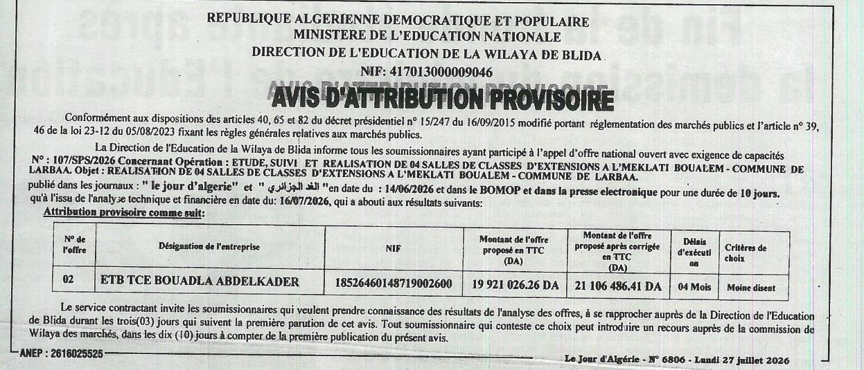 ETUDE, SUIVI ET REALISATION DE 04 SALLES DE CLASSES D'EXTENSIONS A L'MEKLATI BOUALEM - COMMUNE DE LARBAA