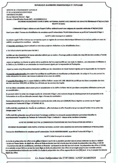 Travaux de réhabilitation du complexe sportif universitaire TALAB Abderahmane