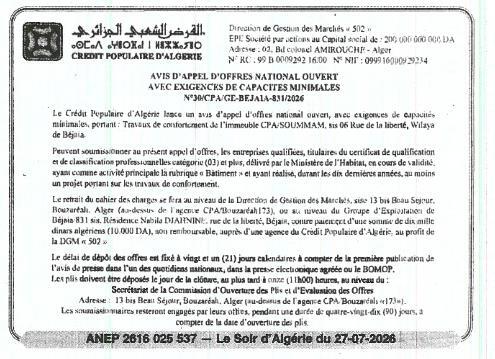 Appel d'offres national pour l'exécution des fournitures minimales