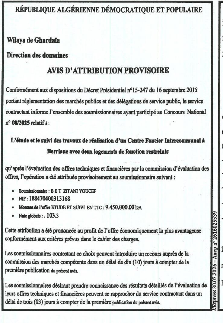 Attribution provisoire de l'étude et du suivi des travaux de réalisation d'un Centre Foncier Intercommunal à Berriane