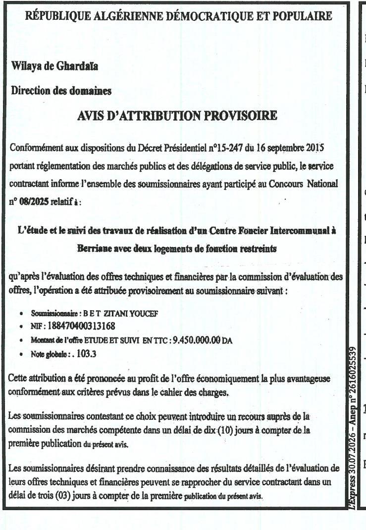 Attribution provisoire de l'étude et du suivi des travaux de réalisation d'un Centre Foncier Intercommunal à Berriane