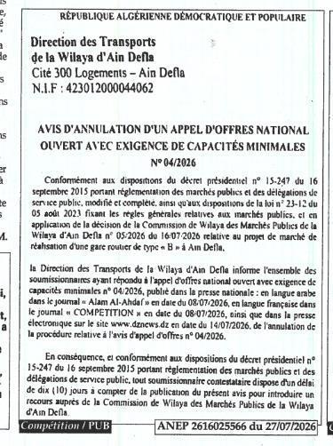 Réalisation d'une gare routière type B à Ain Defla