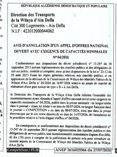 Réalisation d'une gare routière type B à Ain Defla