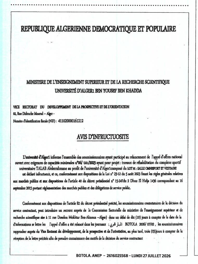 travaux de réhabilitation du complexe sportif universitaire TALAB Abderrahmane au profit de l'université d'Alger1 composé du LOT n° : SALLE OMNISPORT ET VESTIAIRE