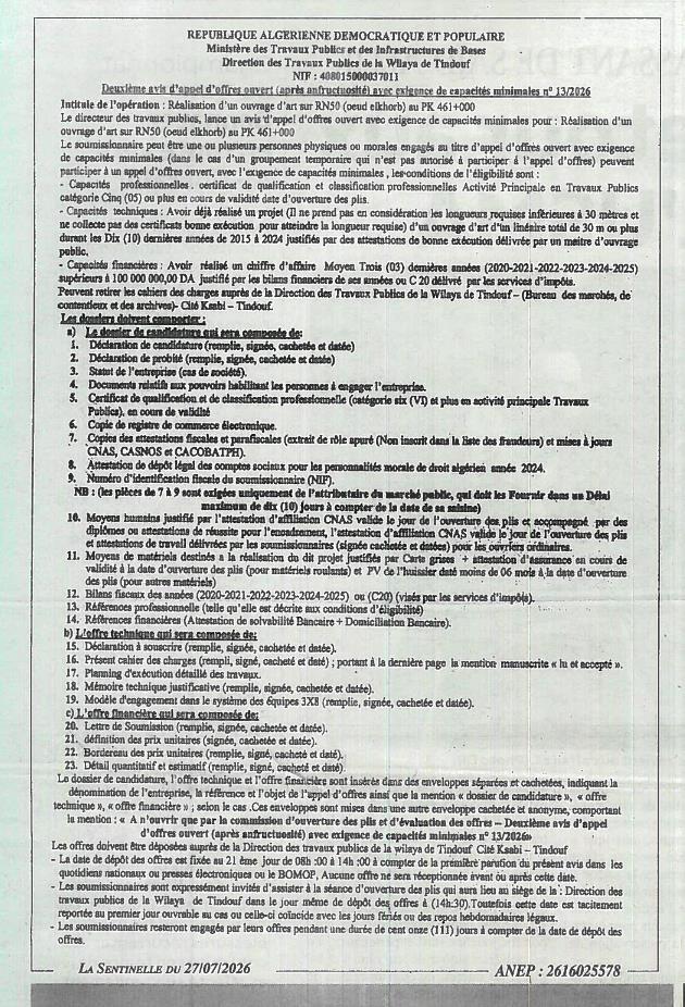 Réalisation d'un ouvrage d'art au RN50 (ouid elkhbor) au PK 461+000