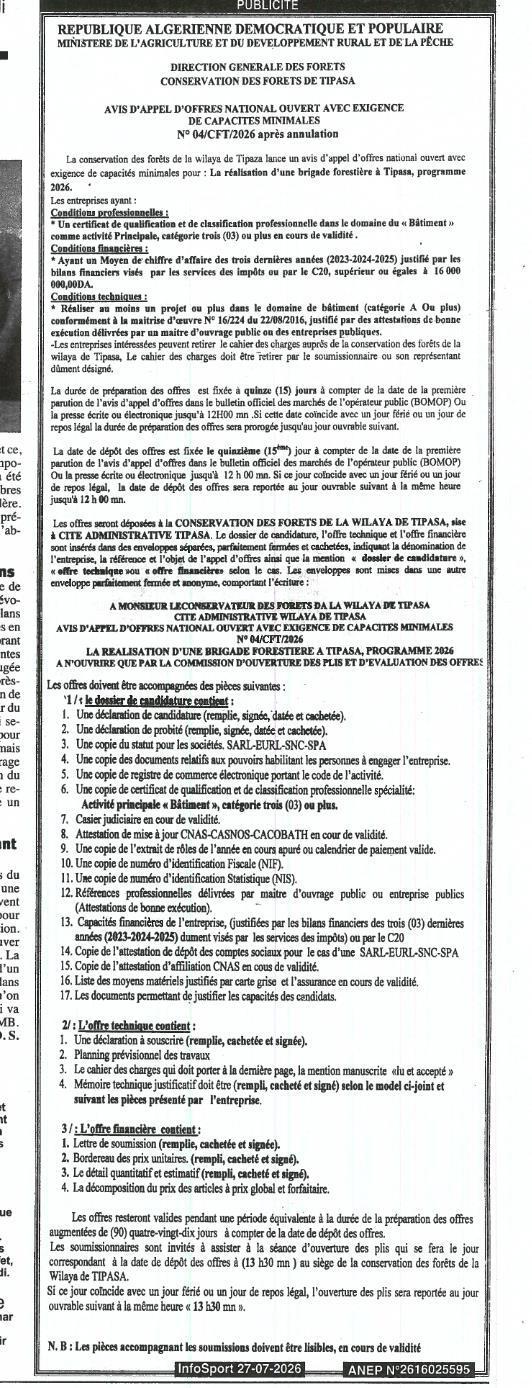 Réalisation d'une brigade forestière à Tipasa, programme 2026