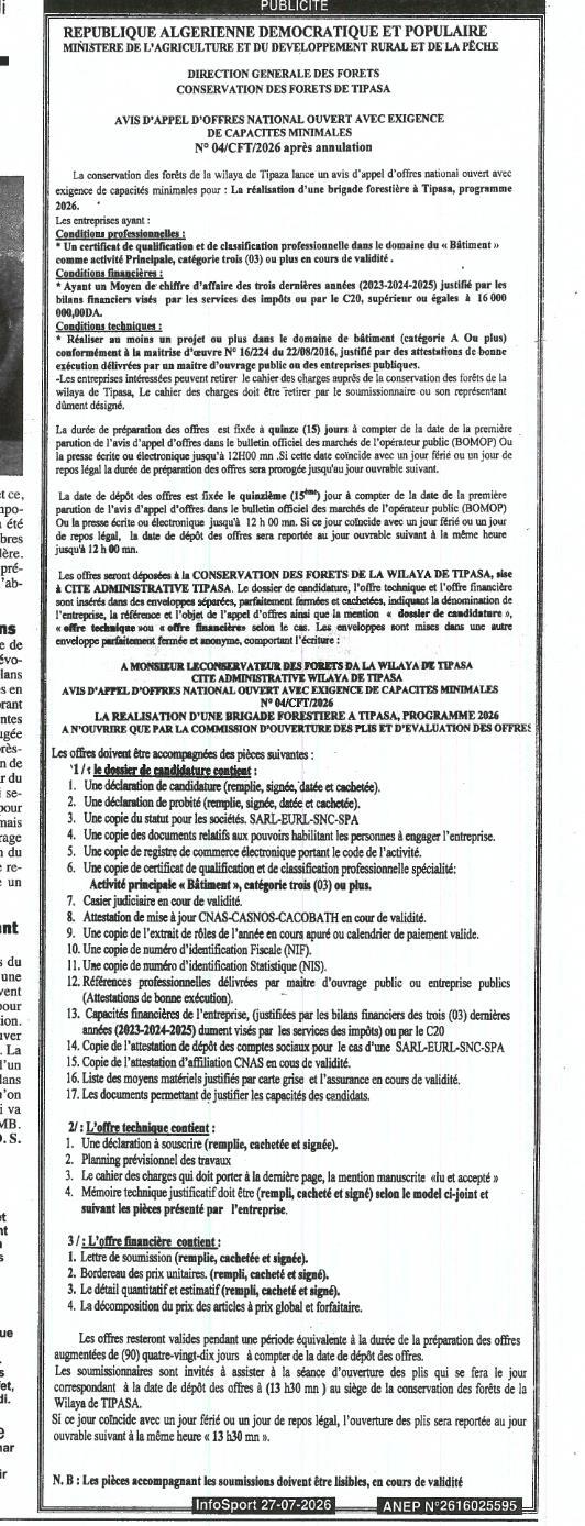 Réalisation d'une brigade forestière à Tipasa, programme 2026
