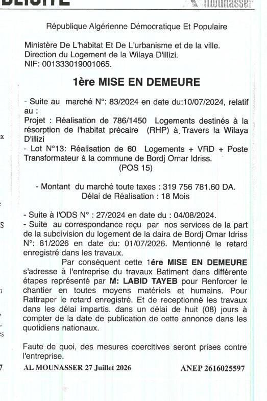 Mise en demeure pour retard de chantier - Lot N°13 : 60 logements + VRD + Poste Transformateur à Bordj Omar Idriss