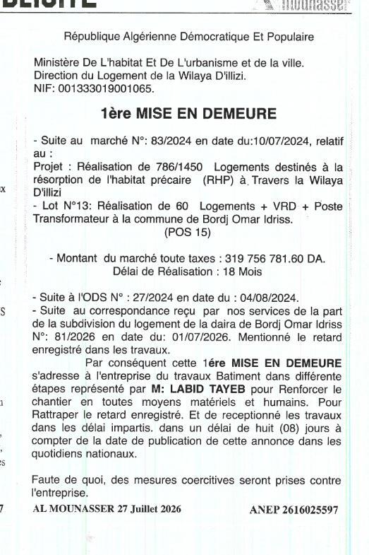 Mise en demeure pour retard de chantier - Lot N°13 : 60 logements + VRD + Poste Transformateur à Bordj Omar Idriss