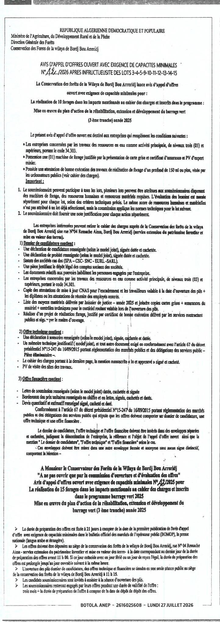 Réalisation de 15 forages dans les impacts mentionnés au cahier des charges et inscrits dans le programme barrage vert (3 ème tranche) année 2025