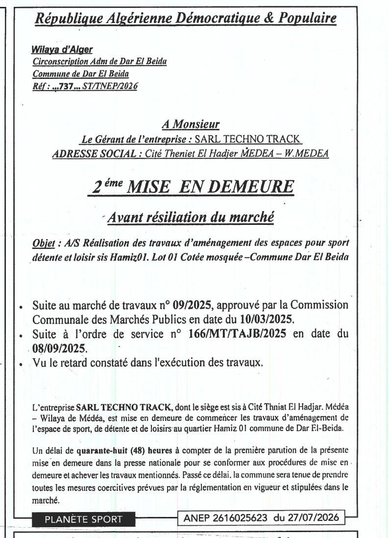 Réalisation des travaux d'aménagement des espaces pour sport détente et loisir sis Hamiz01. Lot 01 Cotée mosquée