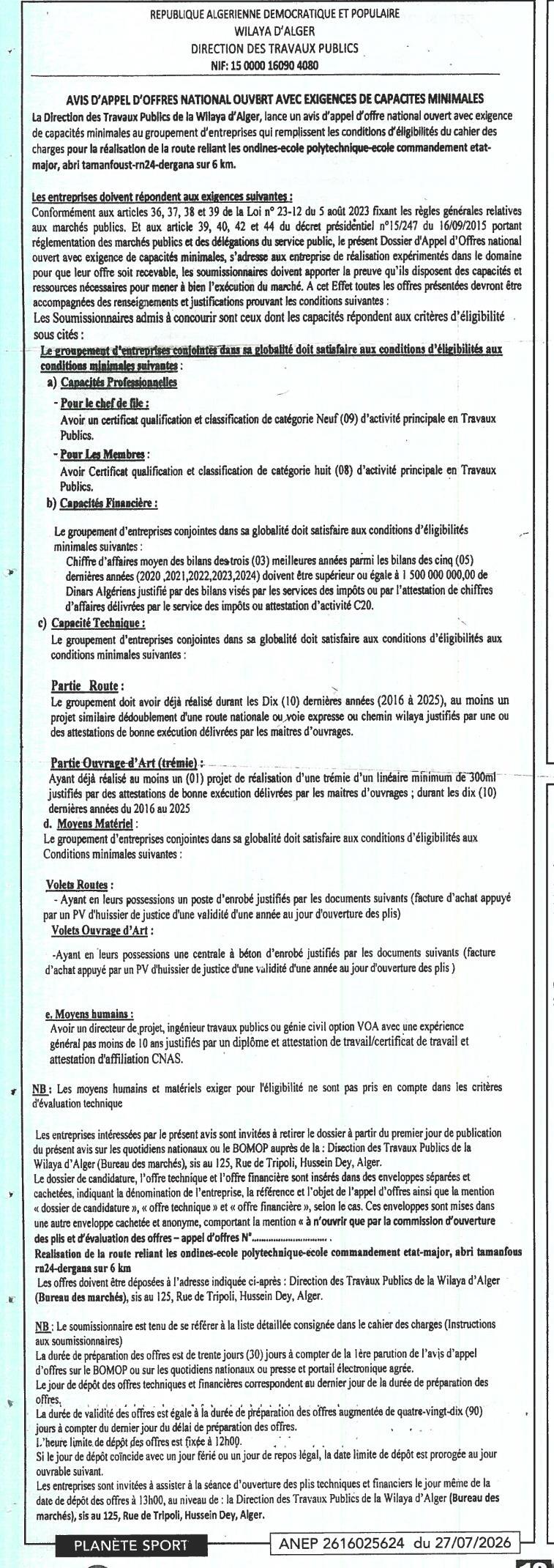 Route reliant les Ondines-Ecole Polytechnique-Ecole Commandement et Etat-Major, Abri Tamanfous - Dergana sur 6 km