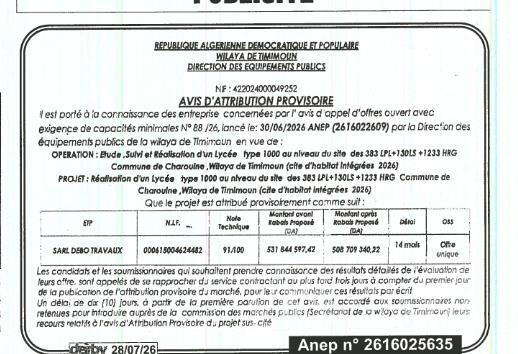 Avis d'attribution provisoire - Réalisation d'un Lycée type 1000