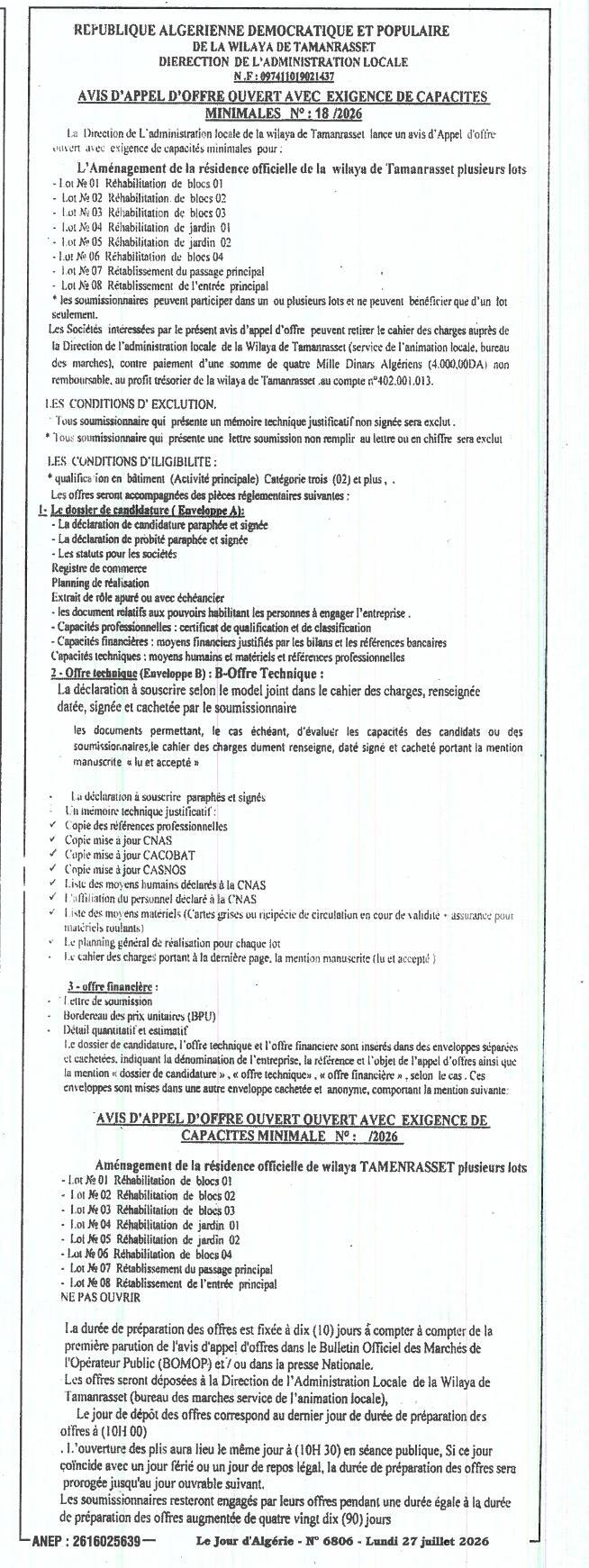Aménagement de la résidence officielle de la wilaya de Tamanraset plusieurs lots